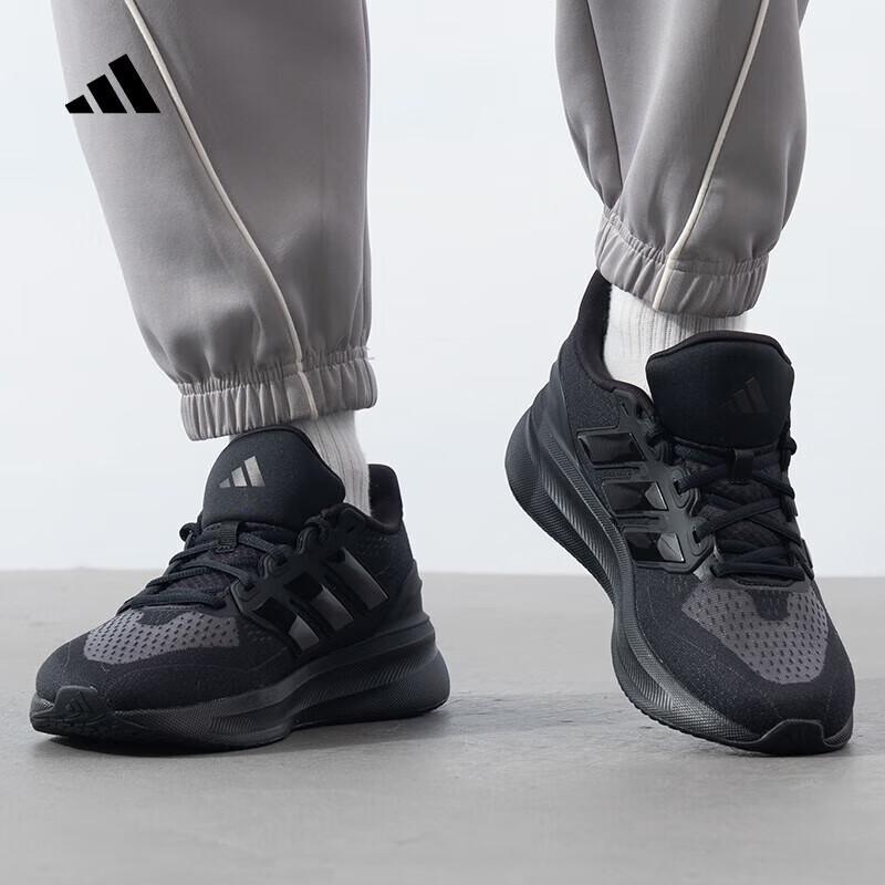 Adidas Men s IH2640 Lightweight Running Shoes 40.5
Adidas Men s IH2640 Lightweight Running Shoes 40.5