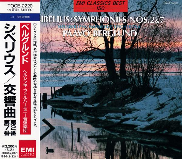 CD EAN SIBELIUS - PAAVO BERGLUND, HELS - Sibelius : Symphonies Nos.2 & 7 TOCE2220PROMO EMI Classics 1994 Japan ObiClassical Used
CD EAN SIBELIUS - PAAVO BERGLUND, HELS - Sibelius : Symphonies Nos.2 & 7 TOCE2220PROMO EMI Classics 1994 Japan ObiClassical Used