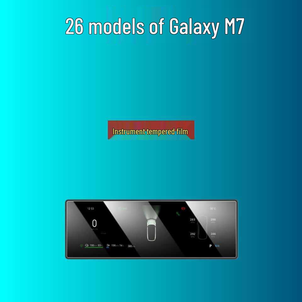 Galaxy M7 Central Control Screen Tempered Film & Navigation Sticker for 26 Models - Car Accessories & Modification Parts
Galaxy M7 Central Control Screen Tempered Film & Navigation Sticker for 26 Models - Car Accessories & Modification Parts