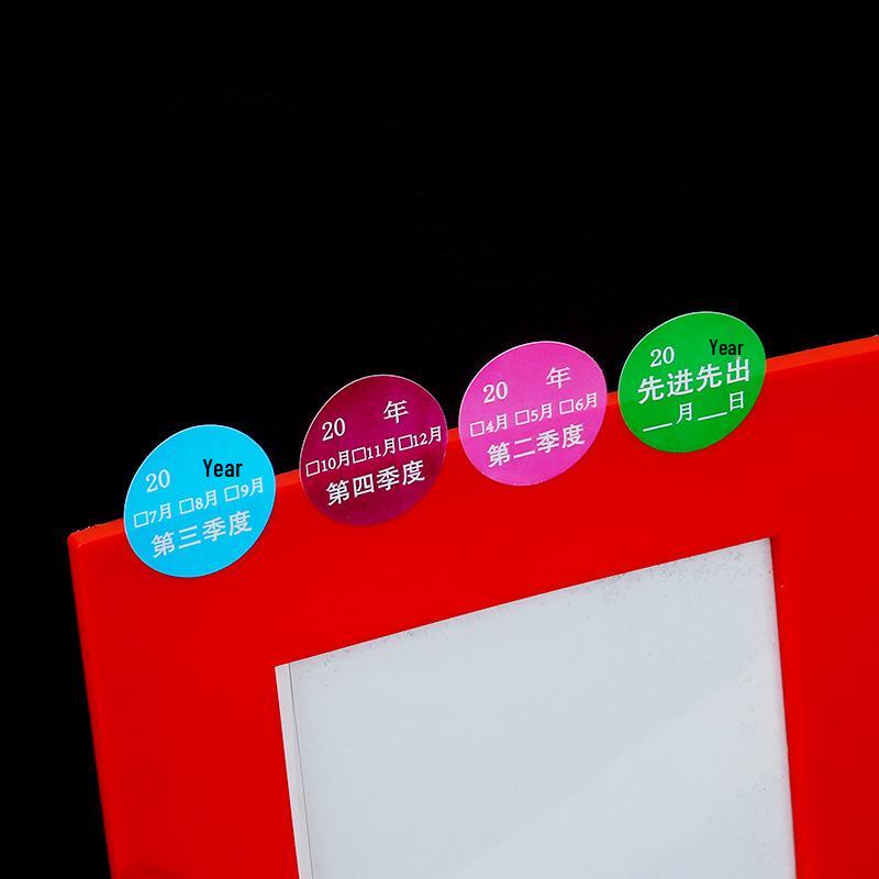 Self-Adhesive December Month Labels: 20-50MM, Color-Coded, First Out Quarter Number Stickers August 5CM = 100
Self-Adhesive December Month Labels: 20-50MM, Color-Coded, First Out Quarter Number Stickers August 5CM = 100