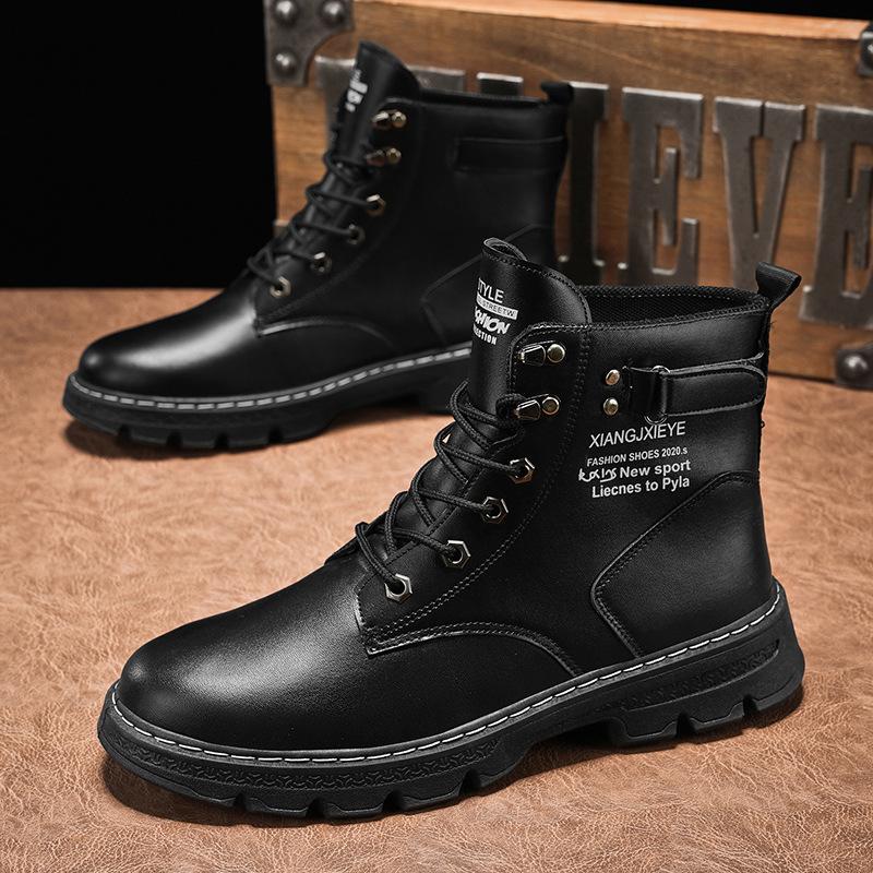 Men s shoes autumn new men s martin boots trend versatile cargo shoes non-slip wear-resistant thick-soled bumblebee cargo boots 39
Men s shoes autumn new men s martin boots trend versatile cargo shoes non-slip wear-resistant thick-soled bumblebee cargo boots 39
