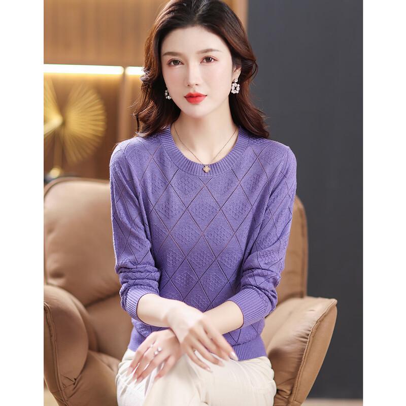 SNOWFLYING Women s Wool Blend Diamond Knit Pullover Sweater M
SNOWFLYING Women s Wool Blend Diamond Knit Pullover Sweater M