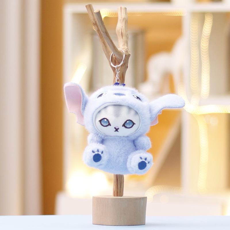 Плюшевый брелок-кукла Шарк Кэт Стич 13 cm
Плюшевый брелок-кукла Шарк Кэт Стич 13 cm