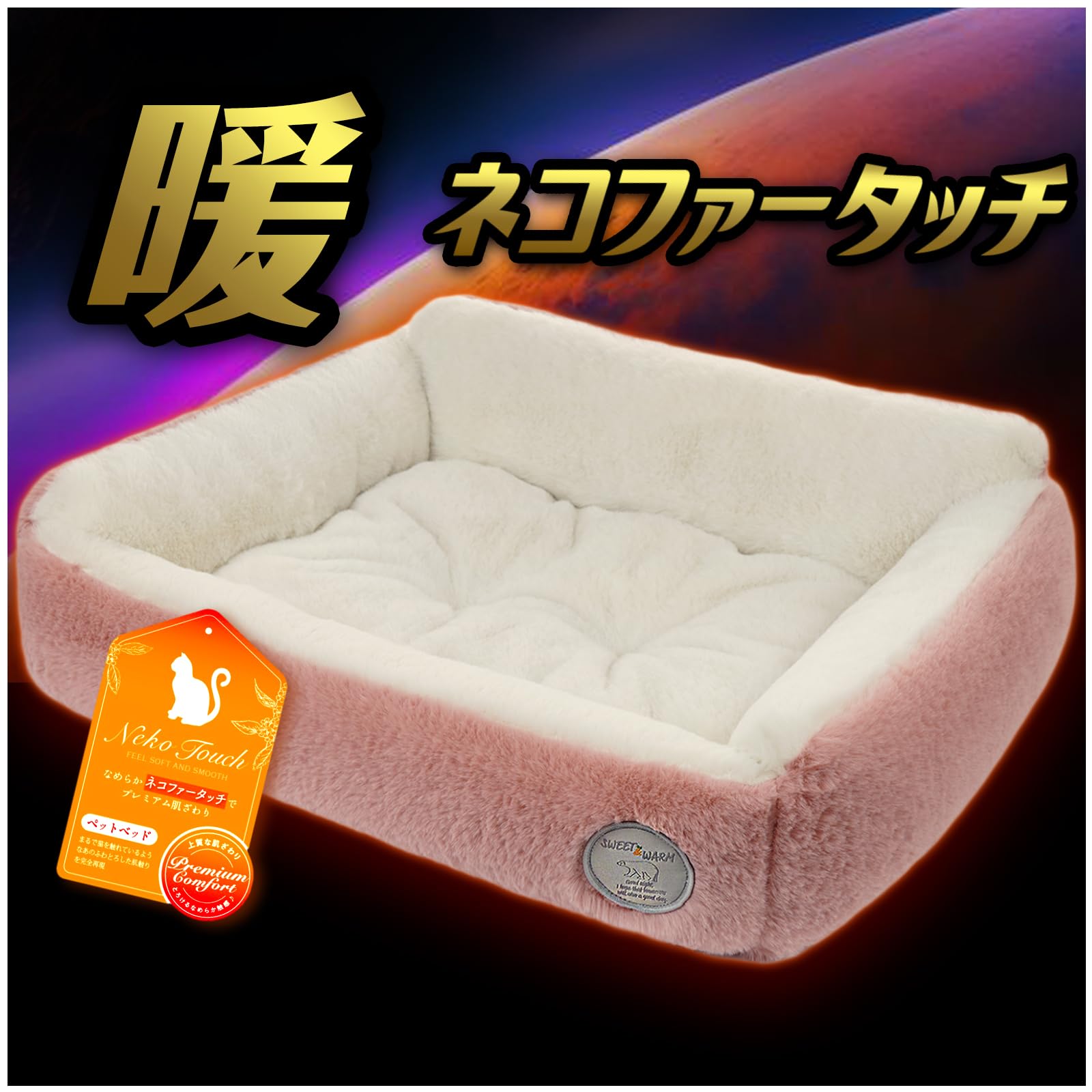 Lasy Sky Cat Winter Dog Winter Теплый питомец для зимы Мягкий мех для кошек Теплоаккумулирующий изоляционный алюминиевый пес для кошек, кошек, кошек, домашних животных, собак, кошек, кошек, собак
Lasy Sky Cat Winter Dog Winter Теплый питомец для зимы Мягкий мех для кошек Теплоаккумулирующий изоляционный алюминиевый пес для кошек, кошек, кошек, домашних животных, собак, кошек, кошек, собак