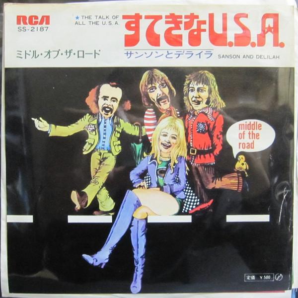 7inch Record MIDDLE OF THE ROAD - Talk Of All The U.S.A. / Samson And SS2187 RCA 1972 Japan Pop
7inch Record MIDDLE OF THE ROAD - Talk Of All The U.S.A. / Samson And SS2187 RCA 1972 Japan Pop