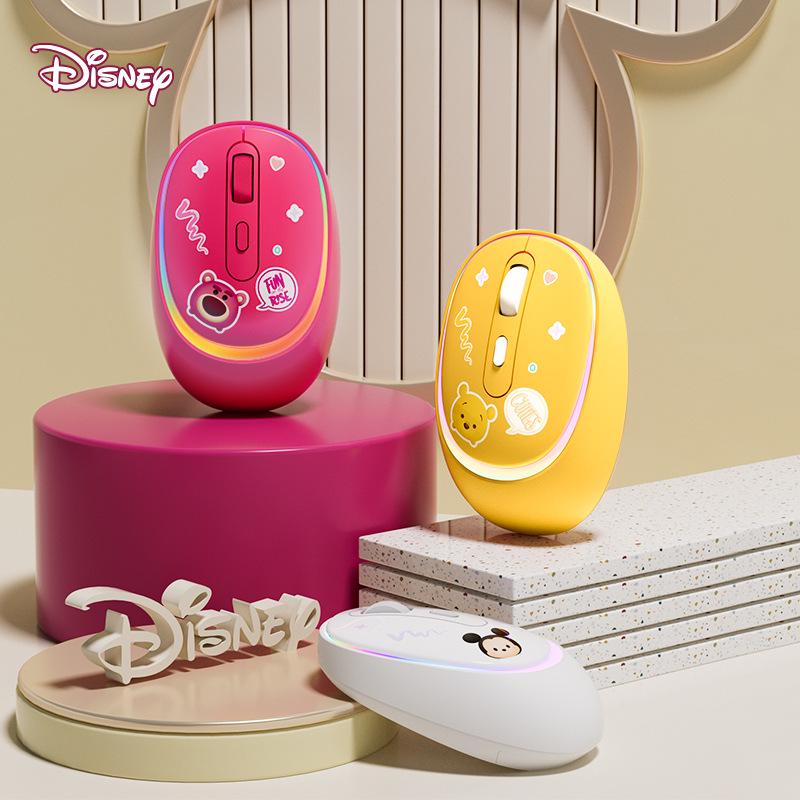 Беспроводная Bluetooth-мышь Disney: Перезаряжаемый и совместимый с устройствами Huawei, Apple и Xiaomi, идеально подходит в качестве подарка.
Беспроводная Bluetooth-мышь Disney: Перезаряжаемый и совместимый с устройствами Huawei, Apple и Xiaomi, идеально подходит в качестве подарка.