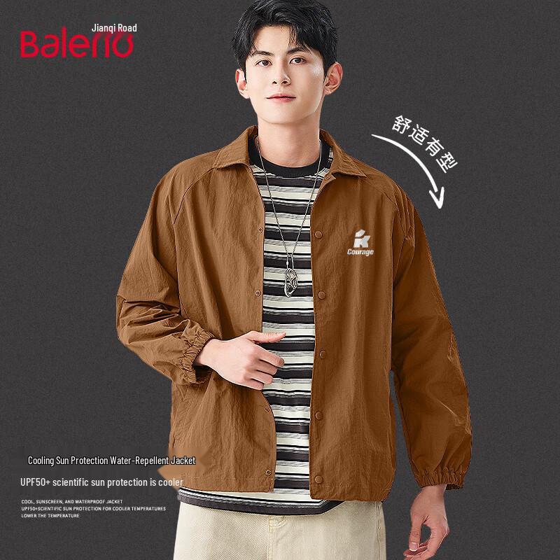 Baleno Men s UV Protection Cool Outdoor Jacket L
Baleno Men s UV Protection Cool Outdoor Jacket L