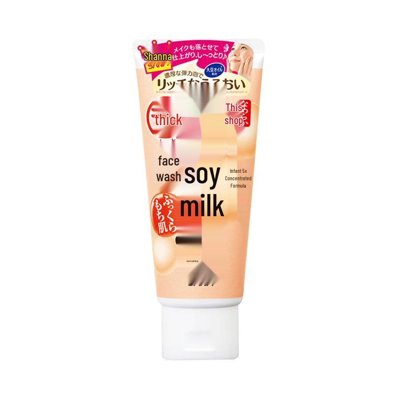 SANA Очищающее средство для лица на основе соевого молока
SANA Очищающее средство для лица на основе соевого молока