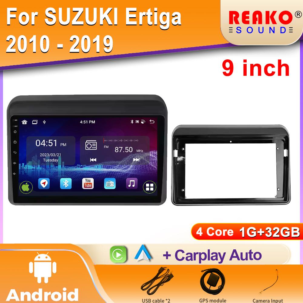 Автомобильная стереосистема для SUZUKI Ertiga 2010 - 2019 Автомагнитола Головное устройство QLED Мультимедийный проигрыватель GPS Навигация DVD 2DIN Carplay Android 4 core 1GB+32GB carplay
Автомобильная стереосистема для SUZUKI Ertiga 2010 - 2019 Автомагнитола Головное устройство QLED Мультимедийный проигрыватель GPS Навигация DVD 2DIN Carplay Android 4 core 1GB+32GB carplay