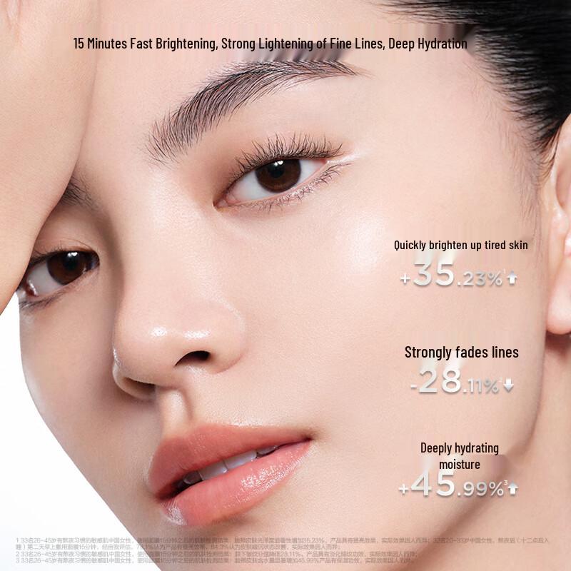 Perfect Diary Biomimetic Essence Mask
Perfect Diary Biomimetic Essence Mask