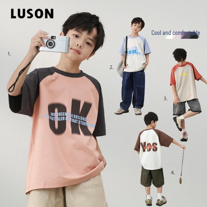 LUSON Chen Dazhu Boys Short Sleeve T-Shirt 160
LUSON Chen Dazhu Boys Short Sleeve T-Shirt 160