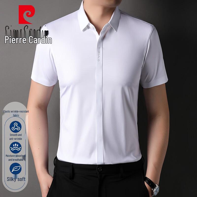 Pierre Cardin Men s Short Sleeve Business Casual Shirt 3XL
Pierre Cardin Men s Short Sleeve Business Casual Shirt 3XL