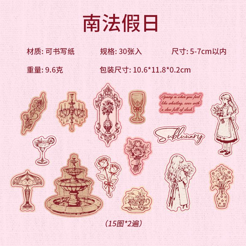 30pcs Pen Tip Vintage Series Creative Retro Handbook Decorative Stickers DIY Diary Scrapbook Aesthetic Stationery Stickers
30pcs Pen Tip Vintage Series Creative Retro Handbook Decorative Stickers DIY Diary Scrapbook Aesthetic Stationery Stickers