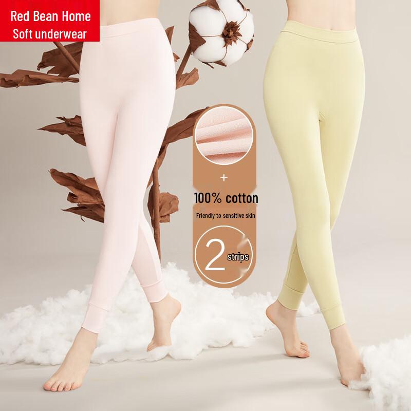Hongdou Home Women s 2-Pack Pure Cotton Thermal Leggings XL (175/100)
Hongdou Home Women s 2-Pack Pure Cotton Thermal Leggings XL (175/100)