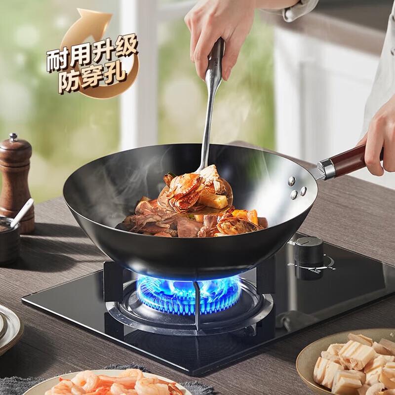 Supor 32cm Healthy Non-Coating Iron Wok
Supor 32cm Healthy Non-Coating Iron Wok