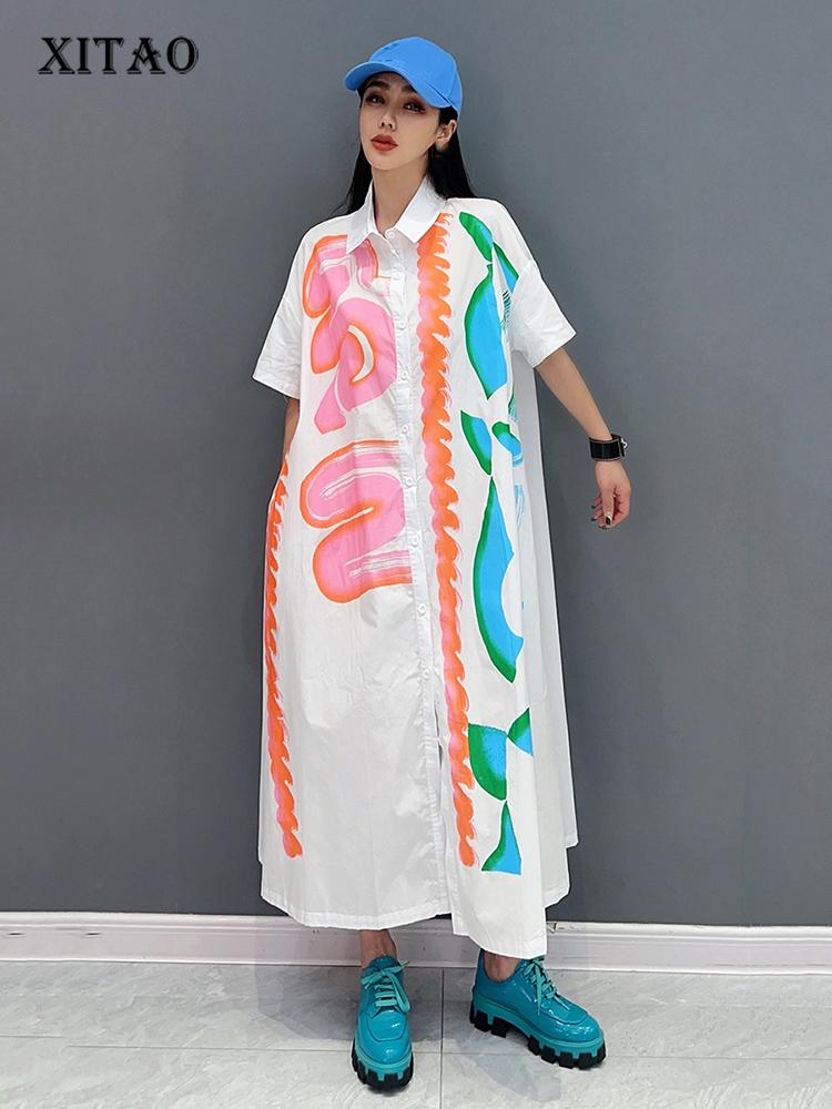 XITAO Simplicity Loose Casual Print Dress DMJ4130
XITAO Simplicity Loose Casual Print Dress DMJ4130