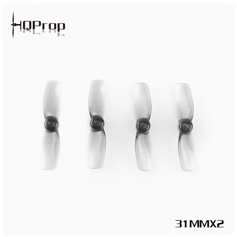 HQPROP 1.22-inch 2-Blade Mini Drone Propellers
HQPROP 1.22-inch 2-Blade Mini Drone Propellers