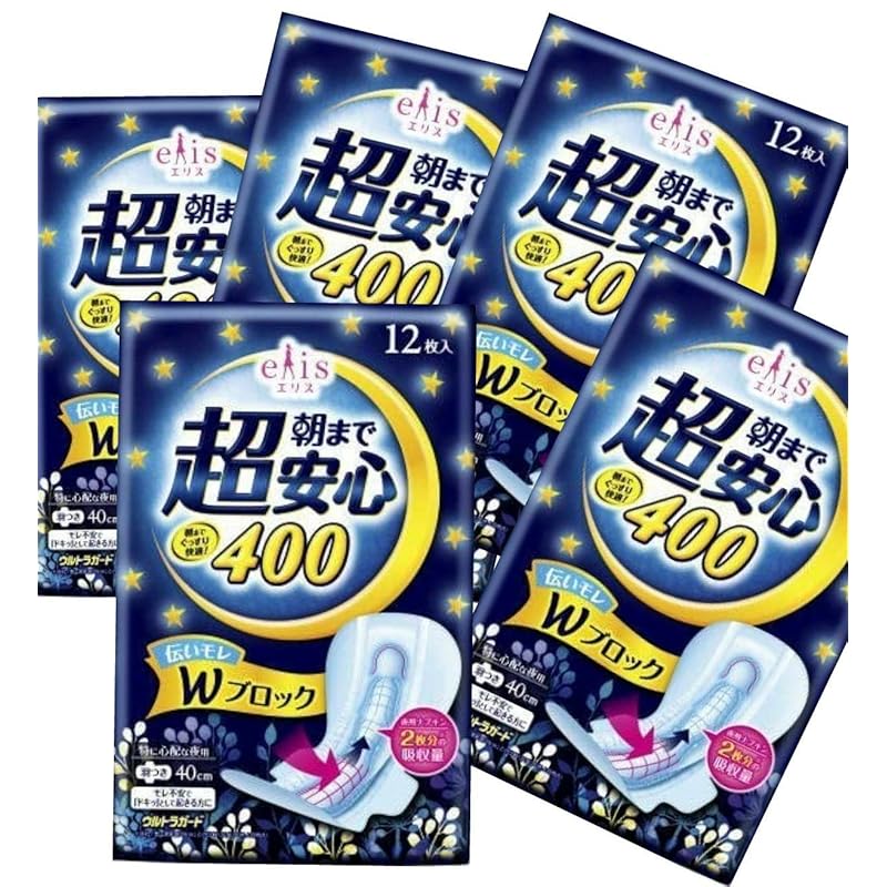 Ellis Super safe until morning 400 (especially for worrying nights) 12 pieces with wings × set of 5
Ellis Super safe until morning 400 (especially for worrying nights) 12 pieces with wings × set of 5
