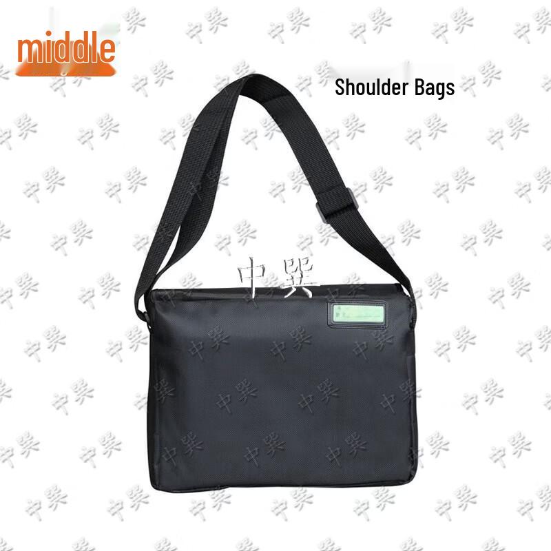 Tactical Outdoor Shoulder Bag
Tactical Outdoor Shoulder Bag