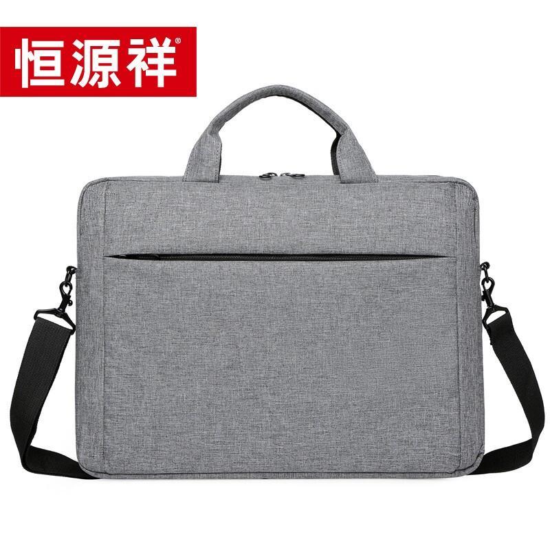 Hengyuanxiang Fashion Multifunctional Briefcase Laptop Bag
Hengyuanxiang Fashion Multifunctional Briefcase Laptop Bag