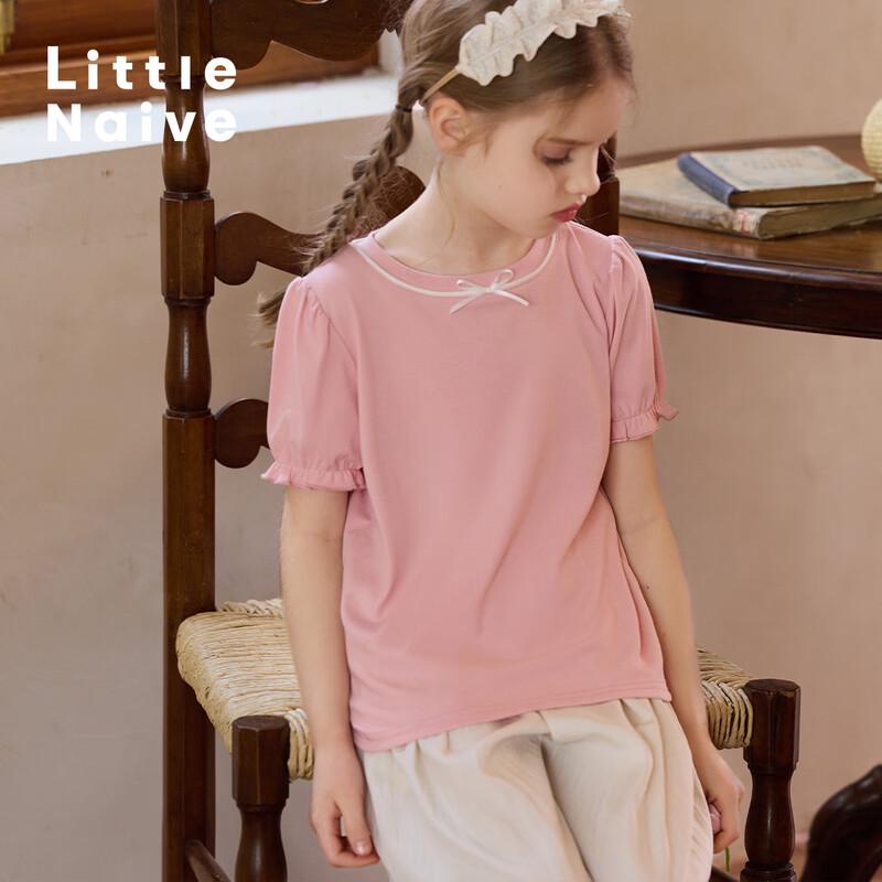 Little Naive Girls Contrast Bow Short Sleeve Knit T-Shirt 170
Little Naive Girls Contrast Bow Short Sleeve Knit T-Shirt 170