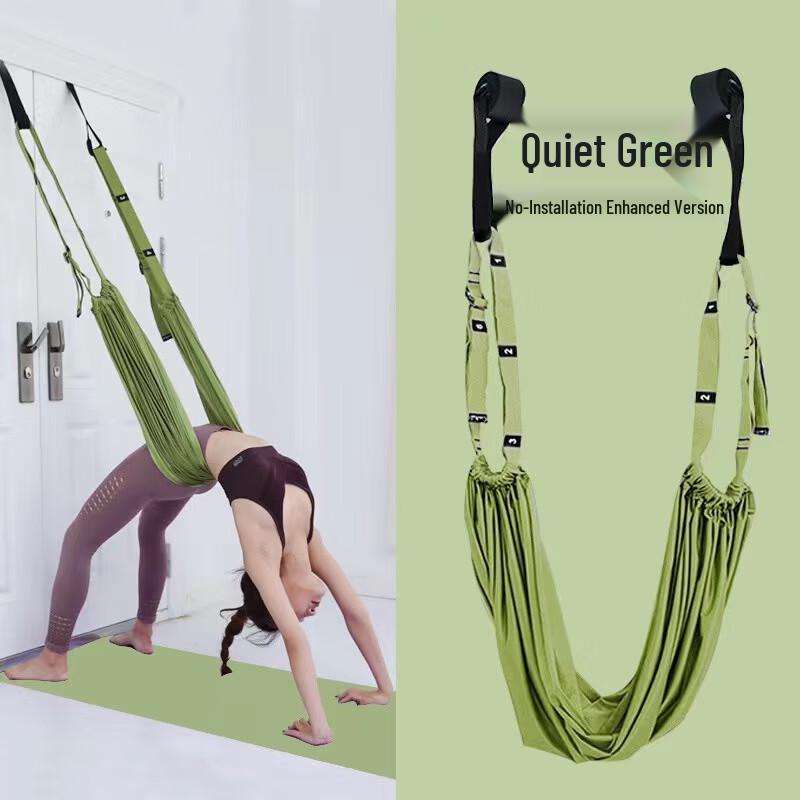 OuJian Yoga Door Stretching Strap Set
OuJian Yoga Door Stretching Strap Set