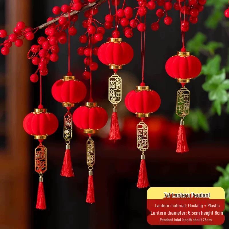 2025 Год Змеи Подвеска Красный Фонарь – Праздничное Новогоднее Украшение для Комнатных Растений и Уличных Деревьев
2025 Год Змеи Подвеска Красный Фонарь – Праздничное Новогоднее Украшение для Комнатных Растений и Уличных Деревьев