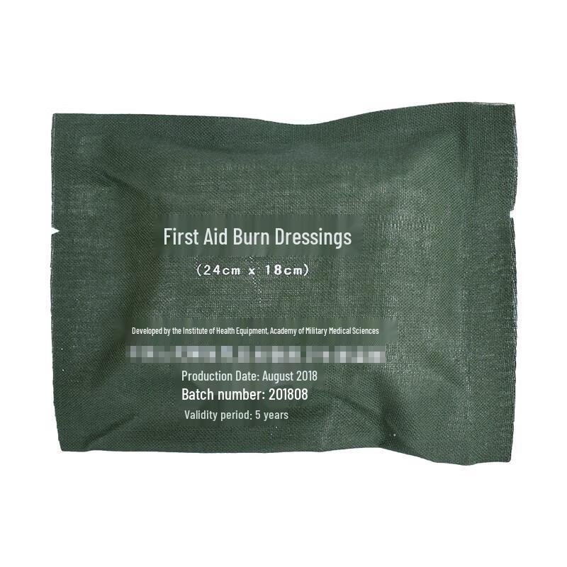 Baidicheng Road Emergency Burn Dressing Pack
Baidicheng Road Emergency Burn Dressing Pack