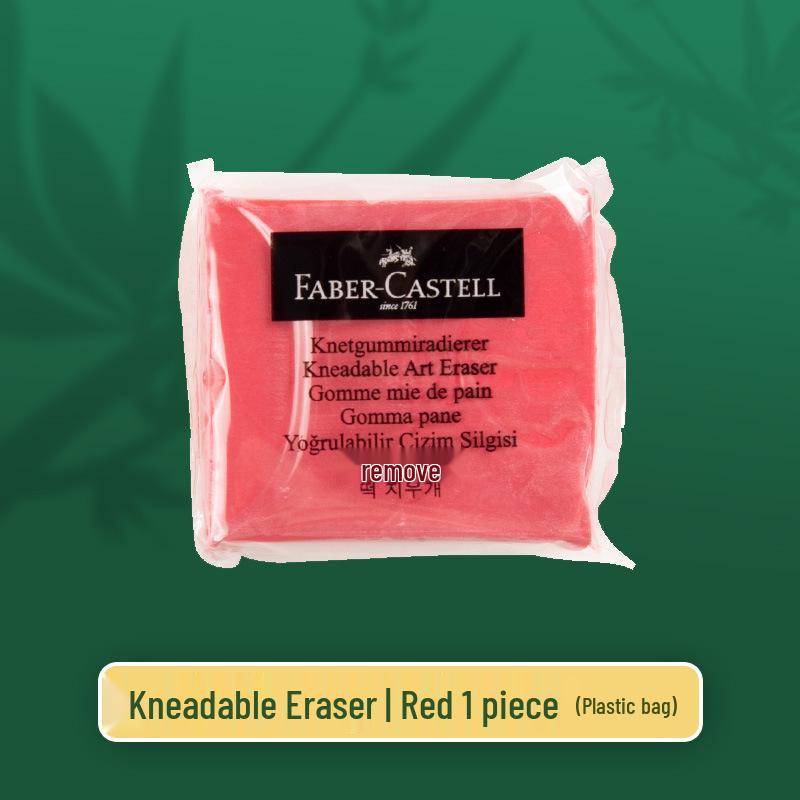 Пластичная ластик-клячка Faber-Castell синяя для художников - Инструмент для выделения и набросков.
Пластичная ластик-клячка Faber-Castell синяя для художников - Инструмент для выделения и набросков.