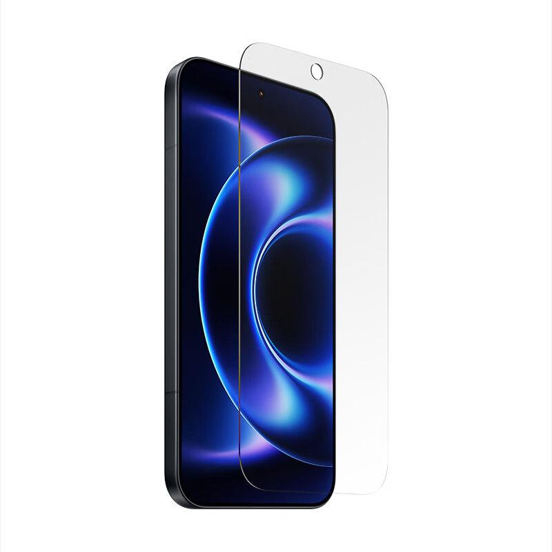Xiaomi 17 Series AR Tempered Glass Screen Protector
Xiaomi 17 Series AR Tempered Glass Screen Protector