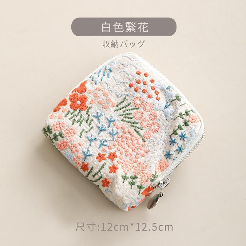 Japanese-style small square bag women s bag cosmetic bag multi-layer fabric photo props storage bag large-capacity jewelry bag
Japanese-style small square bag women s bag cosmetic bag multi-layer fabric photo props storage bag large-capacity jewelry bag
