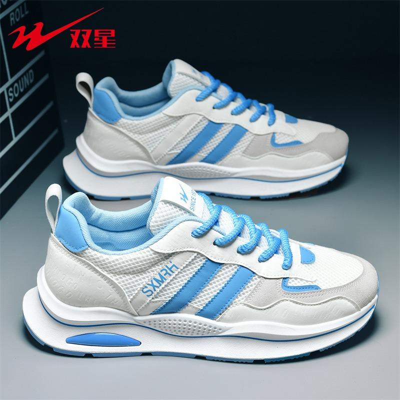 Men s shoes spring and autumn new trend versatile sports shoes men s breathable casual board shoes 39
Men s shoes spring and autumn new trend versatile sports shoes men s breathable casual board shoes 39