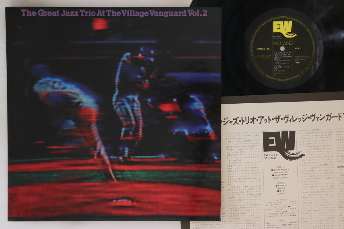 LP Пластинка GREAT JAZZ TRIO (ХЭНК ДЖОНС, РОН КАЛИФОРНИЯ - At The Village Vanguard Vol.2 EW8055 EAST WIND 1977 Япония Джаз
LP Пластинка GREAT JAZZ TRIO (ХЭНК ДЖОНС, РОН КАЛИФОРНИЯ - At The Village Vanguard Vol.2 EW8055 EAST WIND 1977 Япония Джаз