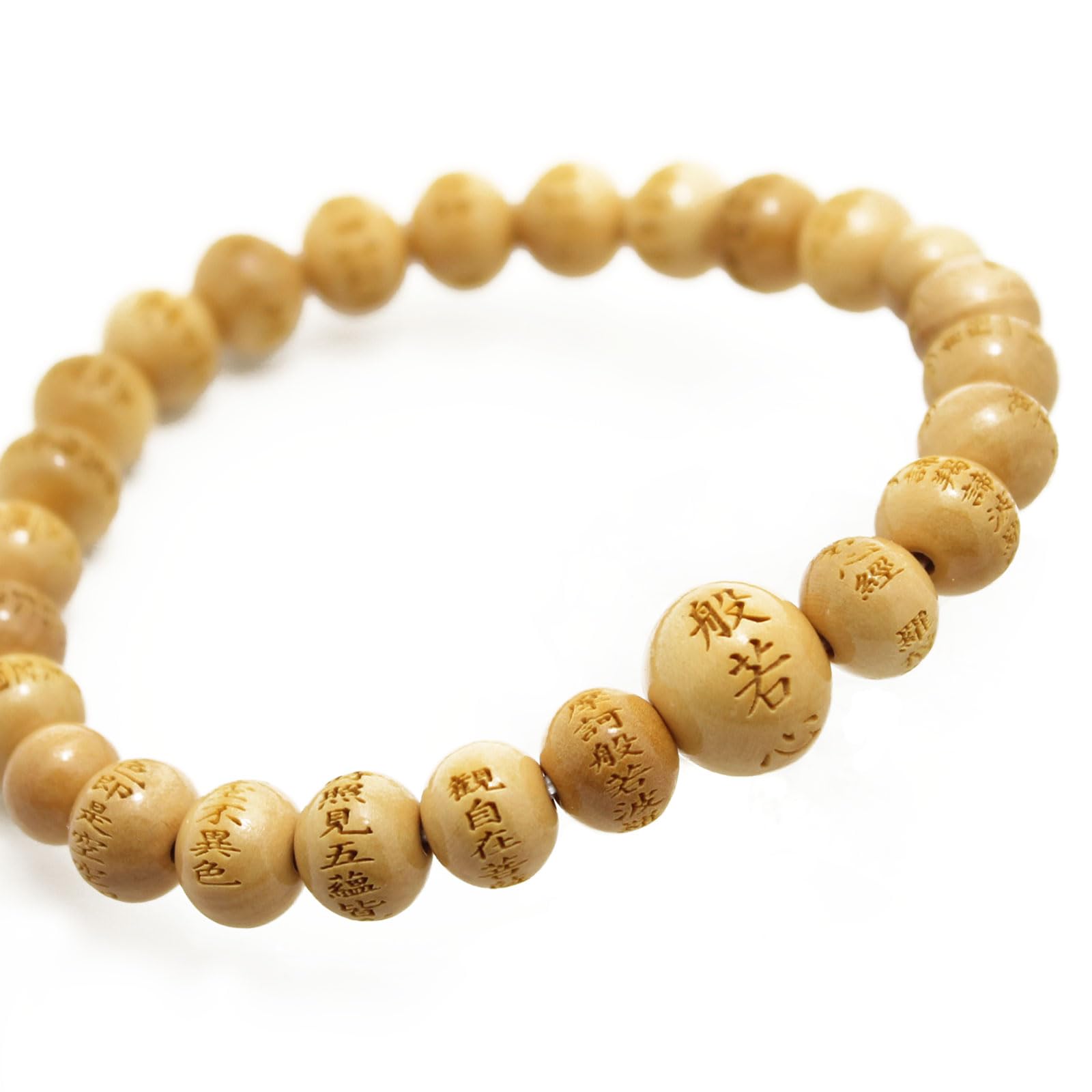 Wagokoro Nenjudo Heart Sutra Carved Boxwood 8mm Prayer Beads Bracelet with Free Rubber Replacement
Wagokoro Nenjudo Heart Sutra Carved Boxwood 8mm Prayer Beads Bracelet with Free Rubber Replacement