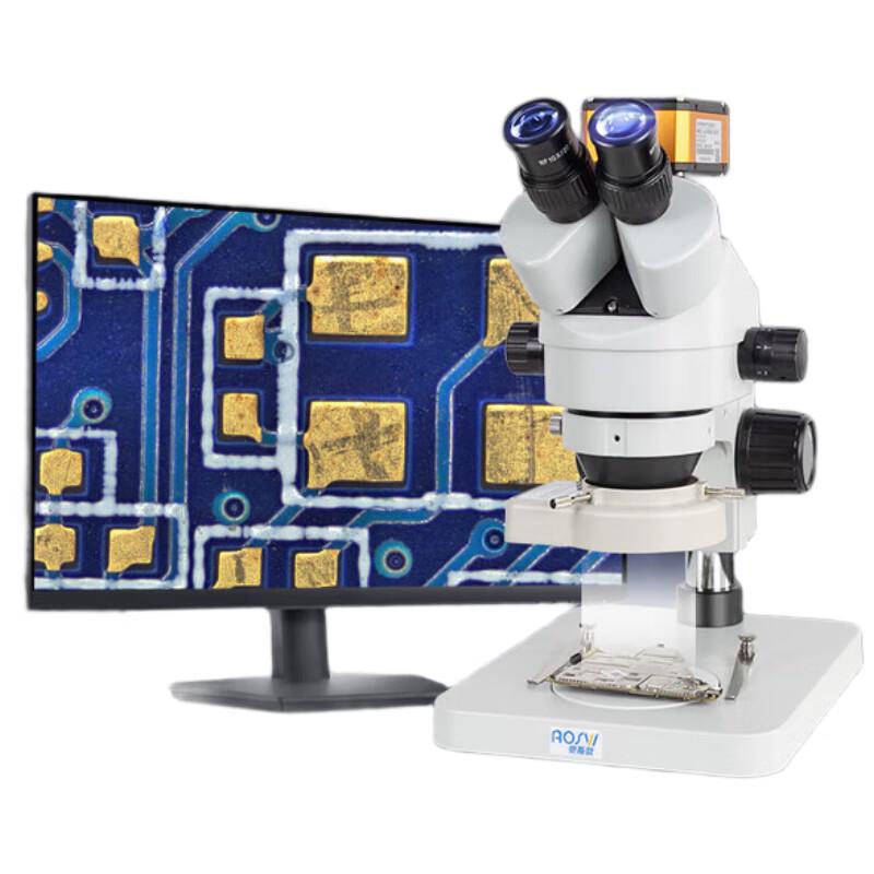 AOSVI Professional Trinocular Stereo Microscope
AOSVI Professional Trinocular Stereo Microscope
