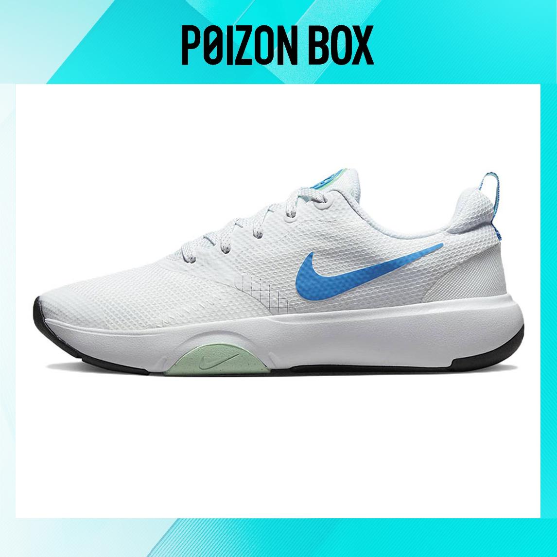 кроссовки Nike City Rep TR Training shoes Women DA1351-102 
кроссовки Nike City Rep TR Training shoes Women DA1351-102