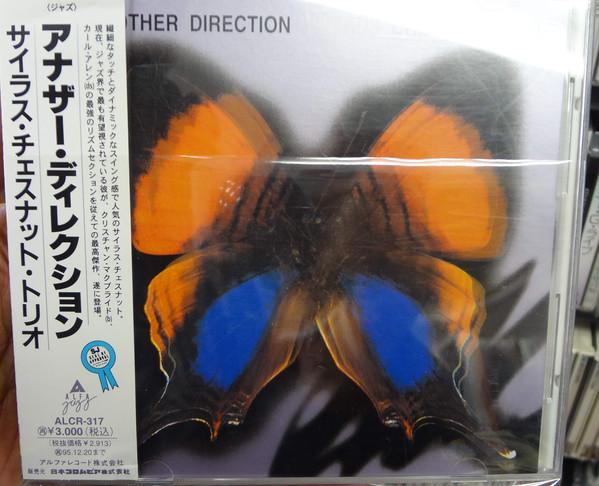 CD CYRUS CHESTNUT TRIO - Another Direction ALCR317 Alfa Jazz 1993 Japan ObiJazz Used
CD CYRUS CHESTNUT TRIO - Another Direction ALCR317 Alfa Jazz 1993 Japan ObiJazz Used