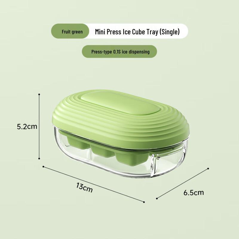Ice Cube Tray
Ice Cube Tray
