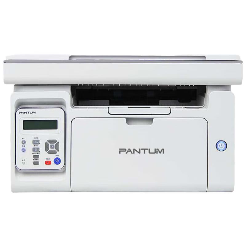 Pantum M6506 A4 Black and White Laser Multifunction Printer CN plug (adapter included)
Pantum M6506 A4 Black and White Laser Multifunction Printer CN plug (adapter included)