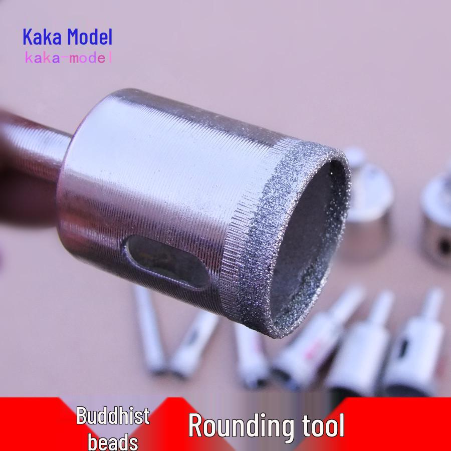 Prayer Beads Shaping and Polishing Tool with Knife and Glass Hole Opener
Prayer Beads Shaping and Polishing Tool with Knife and Glass Hole Opener