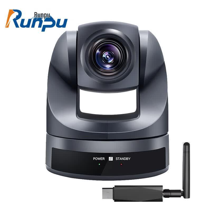 Runpu RP-D70WX-1080 2.4G Wireless Video Conference Camera (CN version)
Runpu RP-D70WX-1080 2.4G Wireless Video Conference Camera (CN version)