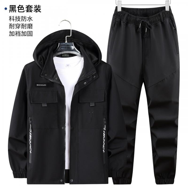 Assault Suit Climbing Men s Hooded Work Labor Protection Wear-resistant Camouflage Workwear Casual Outdoor 170 Suggestion 110-120 kg
Assault Suit Climbing Men s Hooded Work Labor Protection Wear-resistant Camouflage Workwear Casual Outdoor 170 Suggestion 110-120 kg