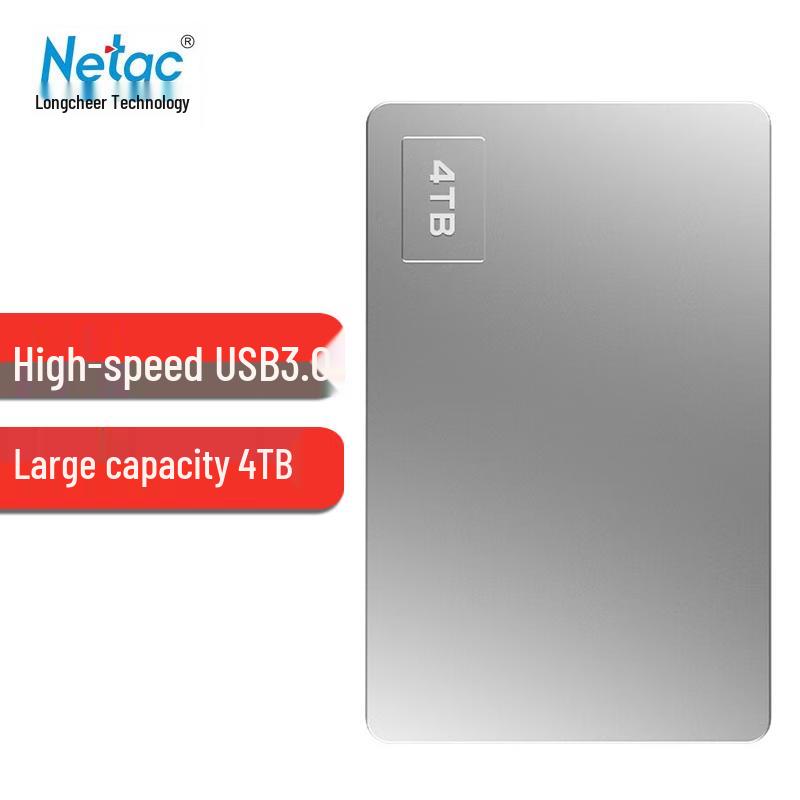 Netac K338 Encrypted Portable Hard Drive
Netac K338 Encrypted Portable Hard Drive