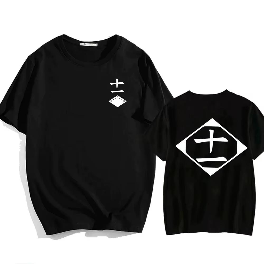 Hot Sale Anime Cotton TShirt Bleach Cosplay Shirt Zaraki Kenpachi Unisex Women ONeck Short Sleeve oversized vintage aesthetic S
Hot Sale Anime Cotton TShirt Bleach Cosplay Shirt Zaraki Kenpachi Unisex Women ONeck Short Sleeve oversized vintage aesthetic S