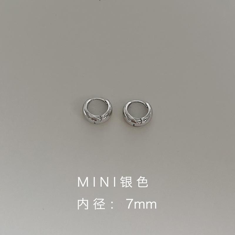 Новые китайские серьги 925 пробы серебряные игольчатые серьги женские простые индивидуальные холодные ветры капля воды ушная пряжка круглая круглая бижутерия для ушей 925 silver needles
Новые китайские серьги 925 пробы серебряные игольчатые серьги женские простые индивидуальные холодные ветры капля воды ушная пряжка круглая круглая бижутерия для ушей 925 silver needles