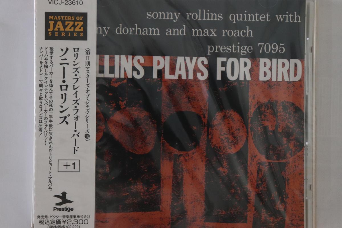 CD SONNY ROLLINS - Rollins Plays For Bird +1 VICJ23610 PRESTIGE 1991 Japan Obi Jazz Used
CD SONNY ROLLINS - Rollins Plays For Bird +1 VICJ23610 PRESTIGE 1991 Japan Obi Jazz Used
