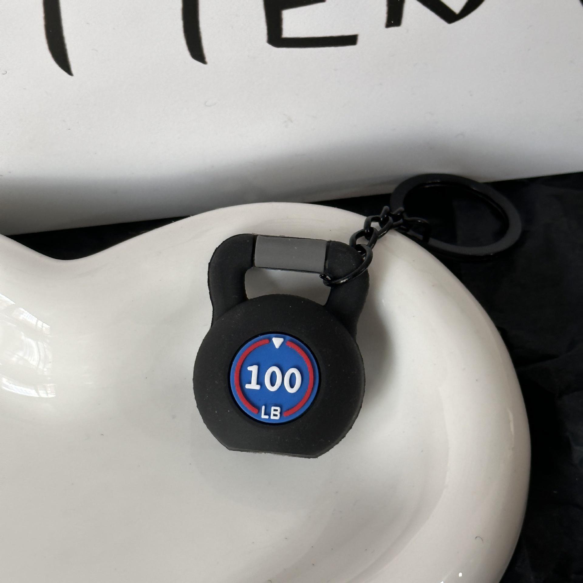 Брелок-гантель из серии Miu: Модный фитнес-аксессуар и спортивное ювелирное украшение в подарок
Брелок-гантель из серии Miu: Модный фитнес-аксессуар и спортивное ювелирное украшение в подарок