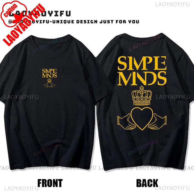 SIMPLE MINDS Rock Band Graphic T Shirts Summer Fashion Funny Pattern Cotton T-shirt Vintage Cool Women Men Streetwear Camisetas L
SIMPLE MINDS Rock Band Graphic T Shirts Summer Fashion Funny Pattern Cotton T-shirt Vintage Cool Women Men Streetwear Camisetas L