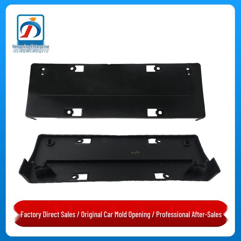 Front License Plate Bracket for Mercedes-Benz CLA-Class W117
Front License Plate Bracket for Mercedes-Benz CLA-Class W117