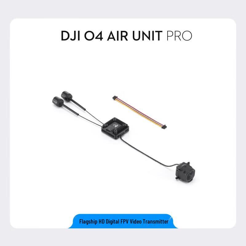 IFLIGHT O4 Air Unit FPV Video Transmitter (CN version)
IFLIGHT O4 Air Unit FPV Video Transmitter (CN version)